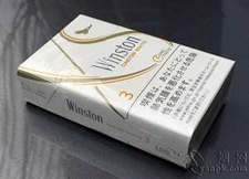 烟很新鲜,朋友刚从岛国带回.这个只能偶尔试一下.