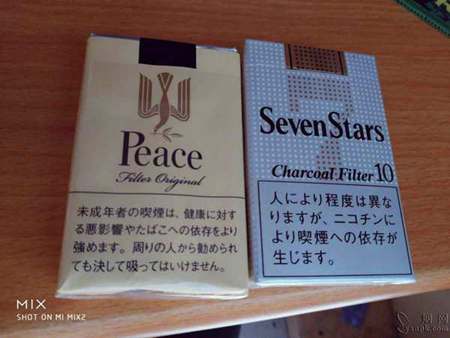 抽烟无国界 小日本的混合烟真的抽着不错