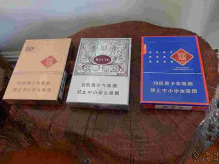 这个是在左面,里头像中华金中支一样,是双铝纸的喔小甜心·2018-06-01