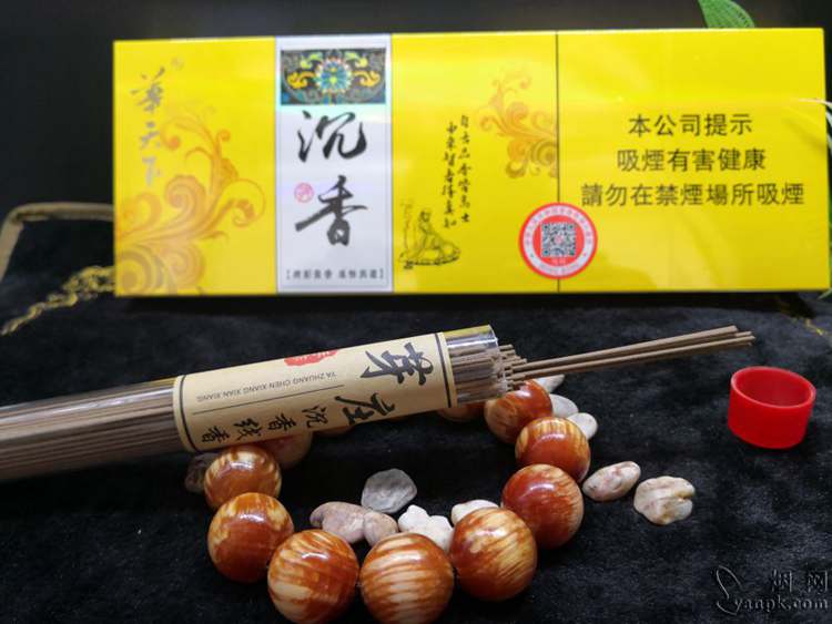 新品发布捞到自己收藏华天下奇楠万香阁沉香香烟