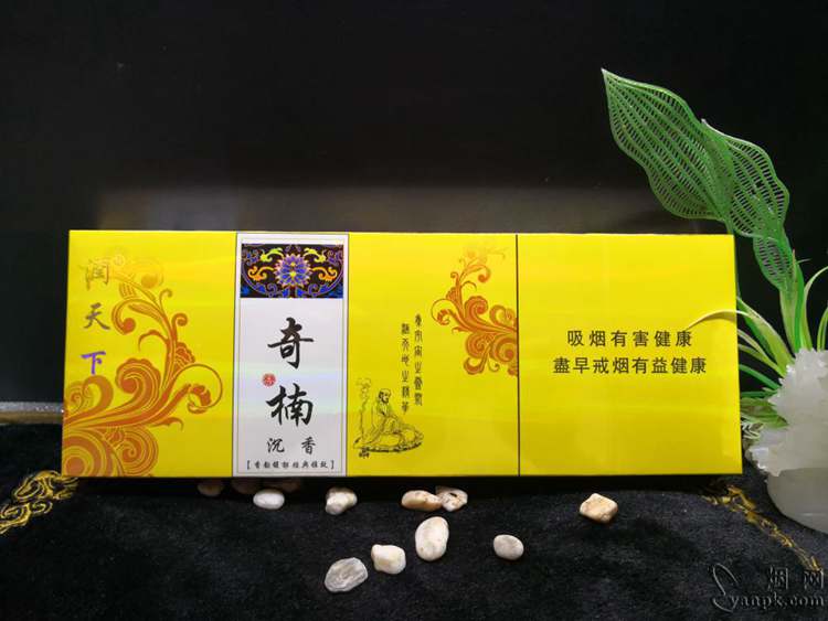 新品发布捞到自己收藏华天下奇楠万香阁沉香香烟