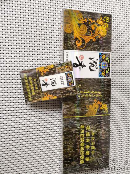 新品发布捞到自己收藏华天下奇楠万香阁沉香香烟