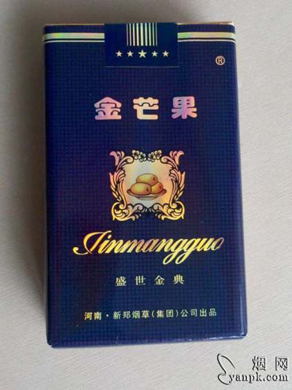 金芒果盛世金典老火了