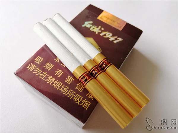 呼伦贝尔红城1947