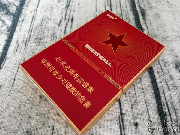 长城毛氏卷烟专供出口版本