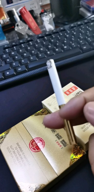 黄鹤楼地势坤,道德-新品首发-第1页-九联汇 - 【烟网】