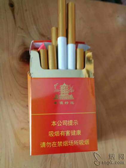 黄鹤楼幸福好运