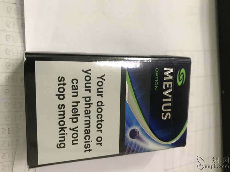 七星蓝莓8mg欧盟版