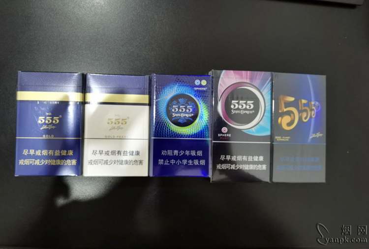 三五烟新加坡印尼韩国出品