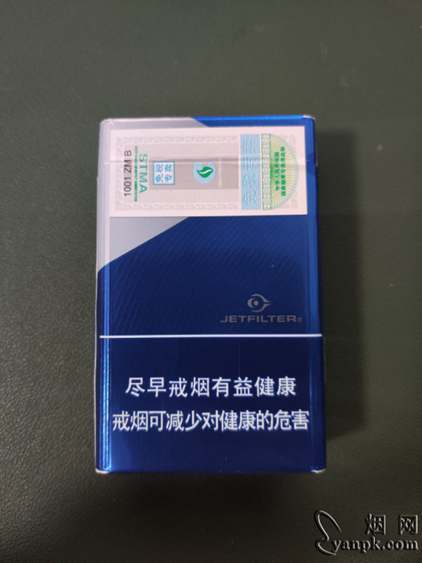 kent健牌中免1mg