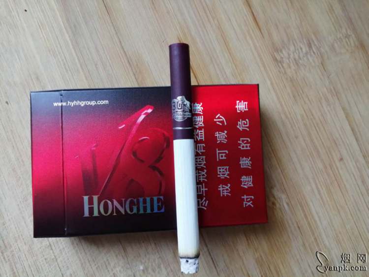 红云红河旗下红河硬v8官价55元盒