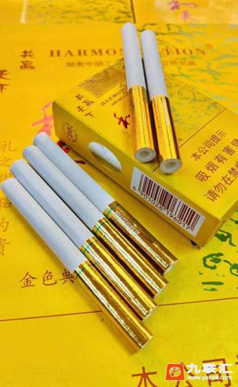 白沙软金和天下