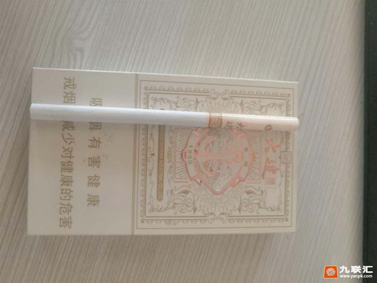 大连湾细支-新品首发-第1页-九联汇 - 【烟网】