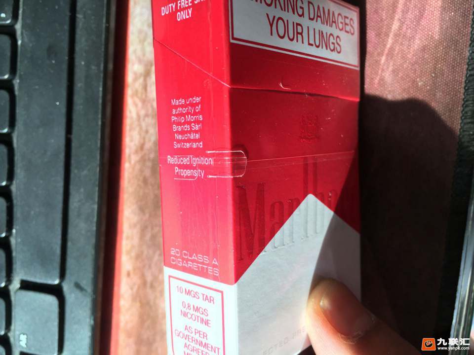 万宝路硬红南非版首接触及自己的一点品吸心得