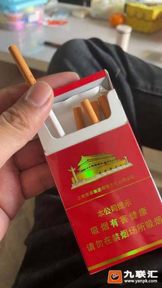 越南中华这烟到底是真是假