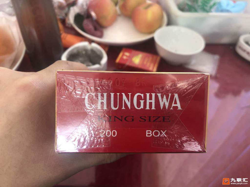 硬中华巴厘岛印尼版