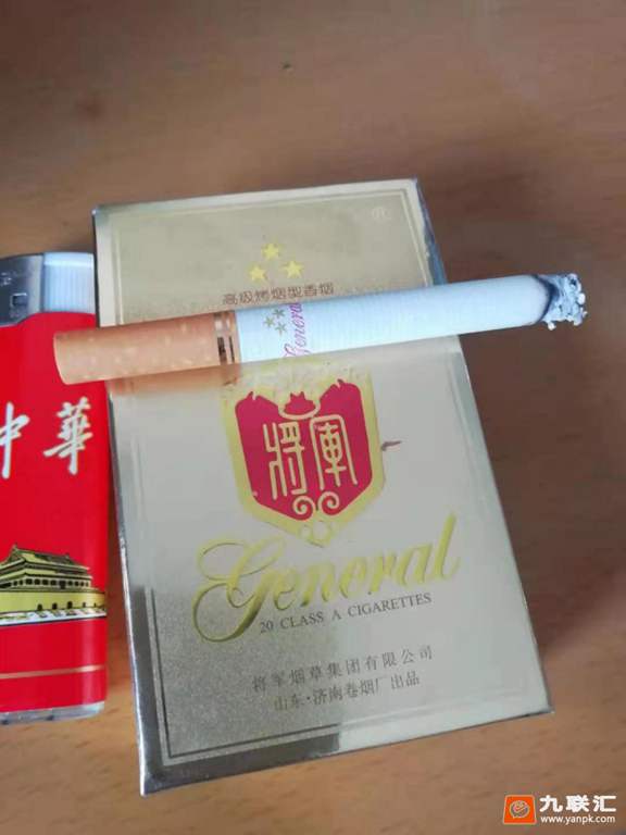 三星金将军,老烟情怀