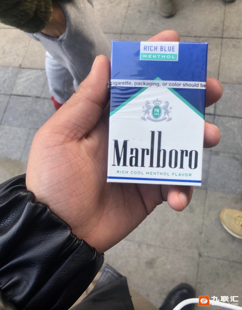 万宝路冰蓝美产入喉凉爽出口清香verynice