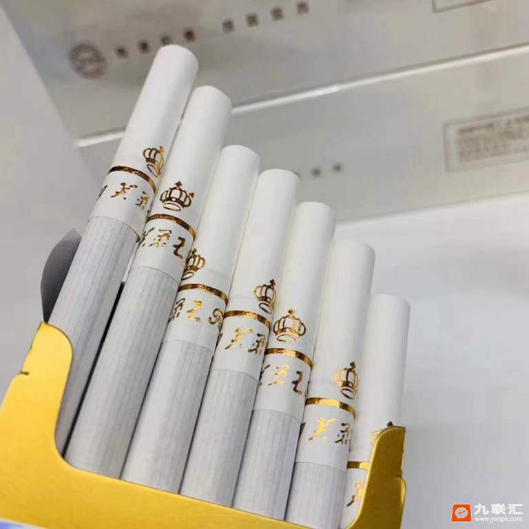 芙蓉王钻石白皮非卖品