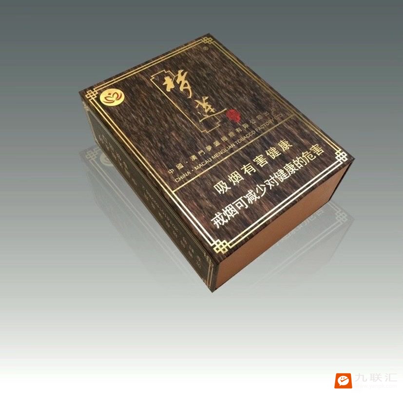 澳门梦莲,有人见过吗?-问价询源-第1页-九联汇 - 【烟网】