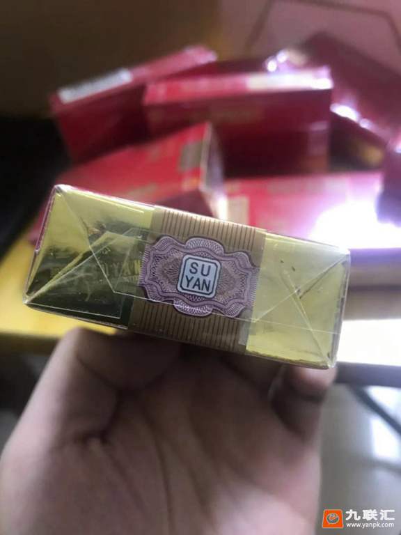 出口版小苏烟求大神鉴定真假