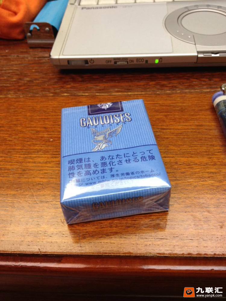 日税无嘴蓝高卢-国外品牌-第1页-九联汇 - 【烟网】