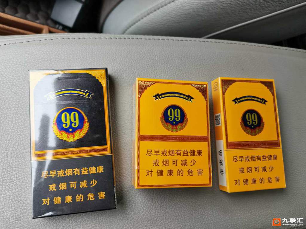 今日口粮大重九