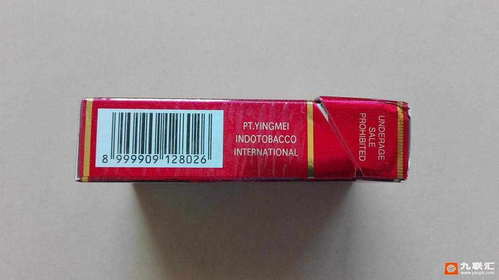 好日子(贺)是正品吗?