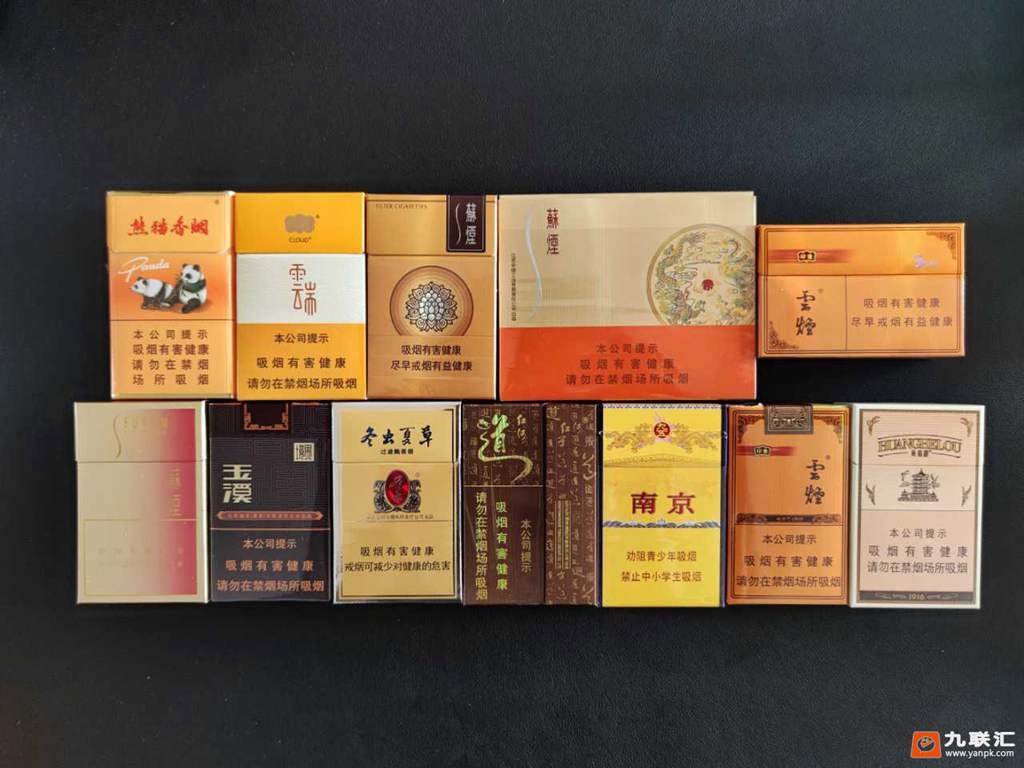 百元档的烟个人喜欢的味道排名