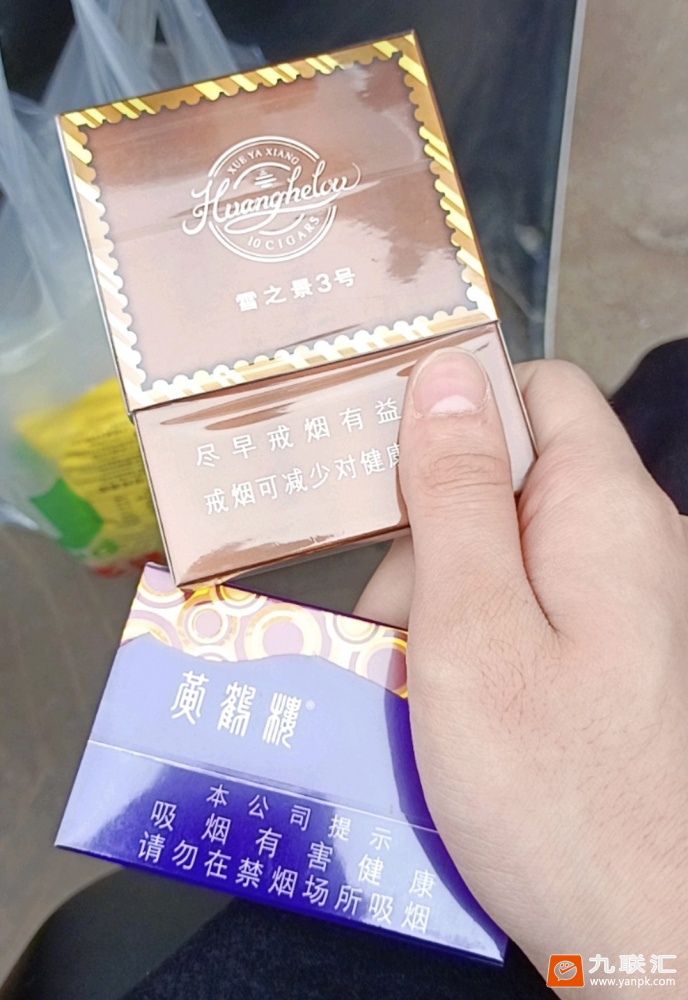 黄鹤楼雪之景系列