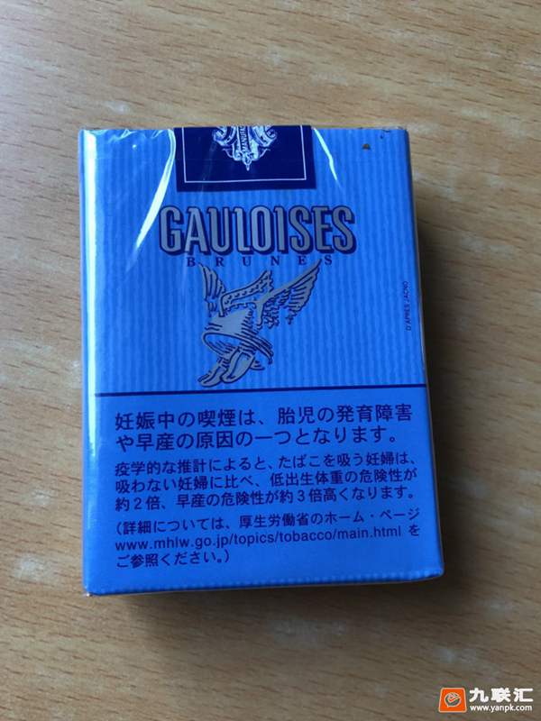 高卢gauloises蓝无嘴日本完税版法国小钢炮