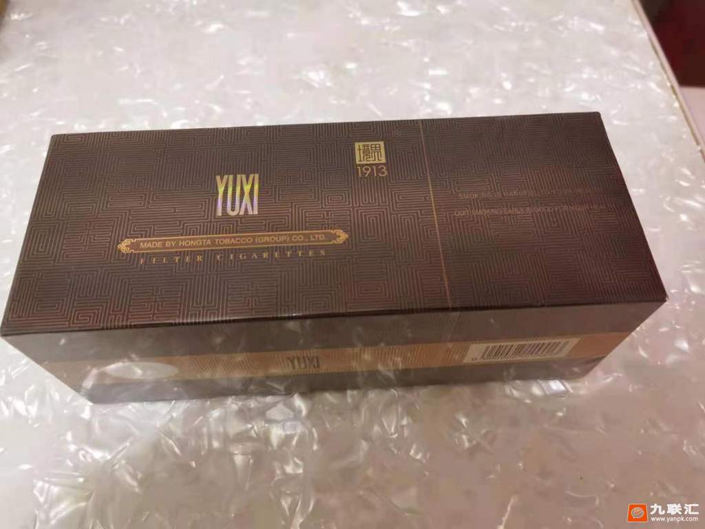 传说比玉溪硬境界还稀少的短支境界1913