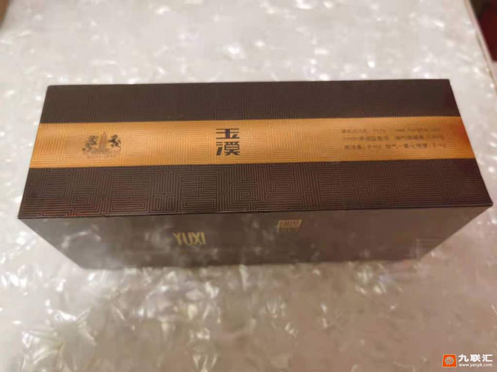 传说比玉溪硬境界还稀少的短支境界1913