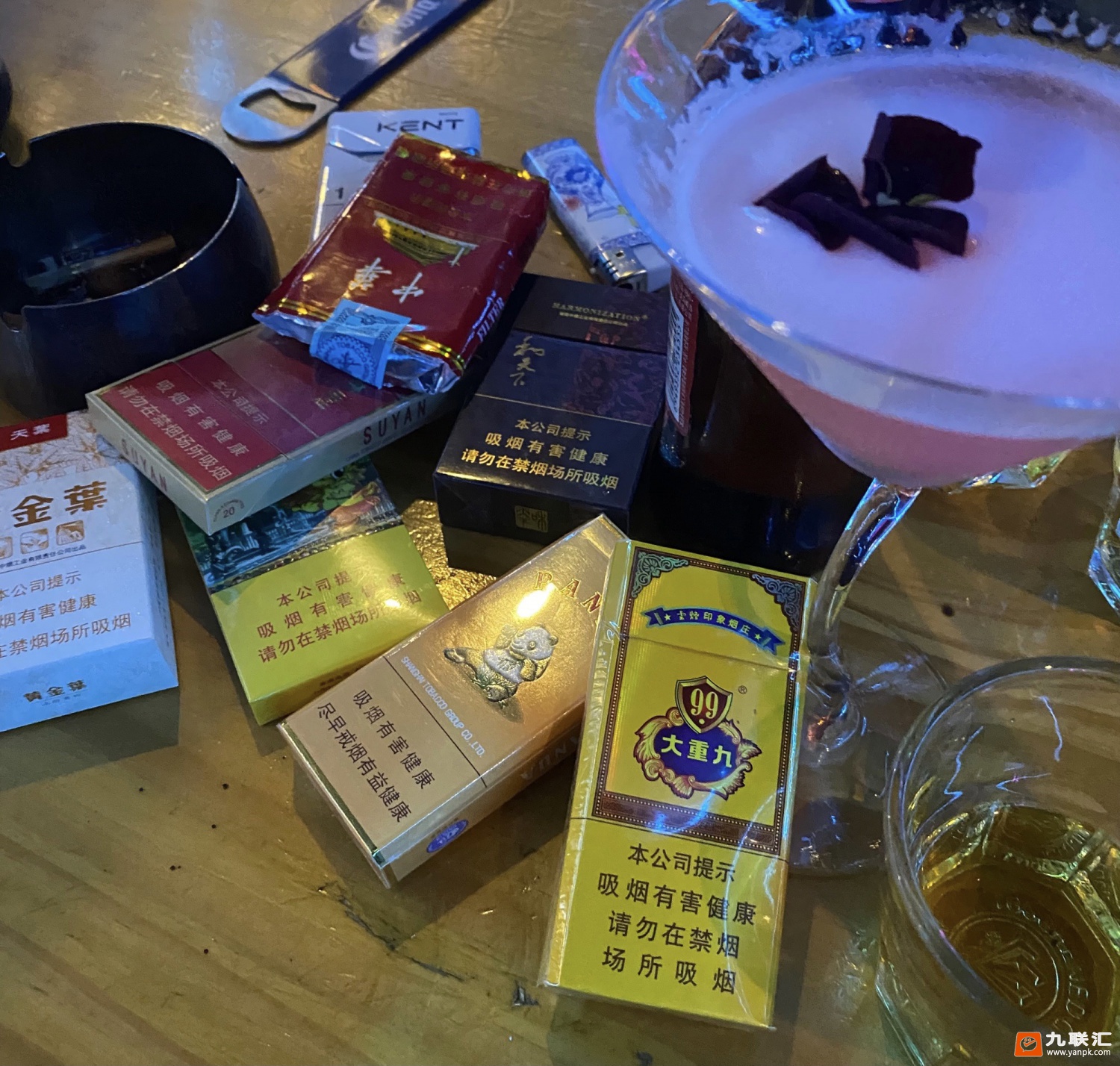 日常口粮我在烟网什么段位?