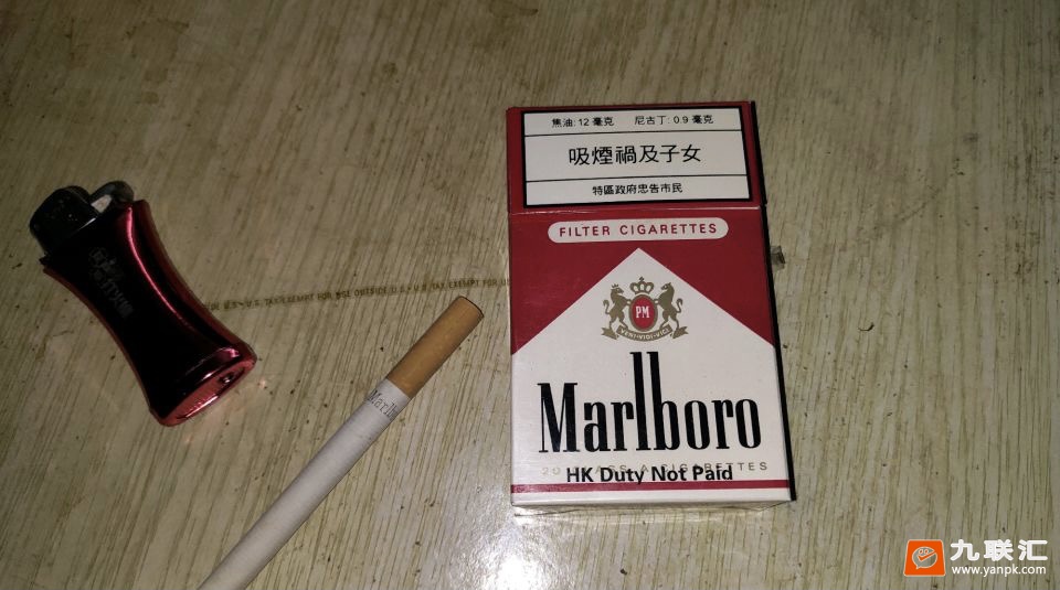 万宝路硬红港版,拉条带字