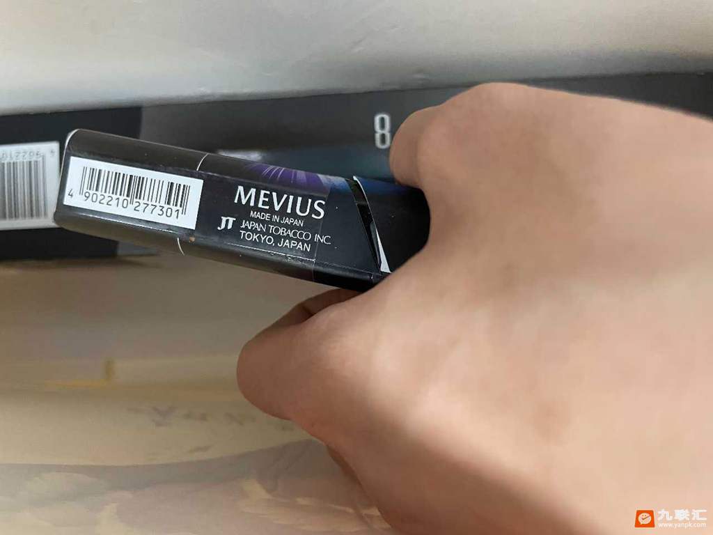 七星蓝莓8mg中免版没有免税标没有降焦孔是真烟吗