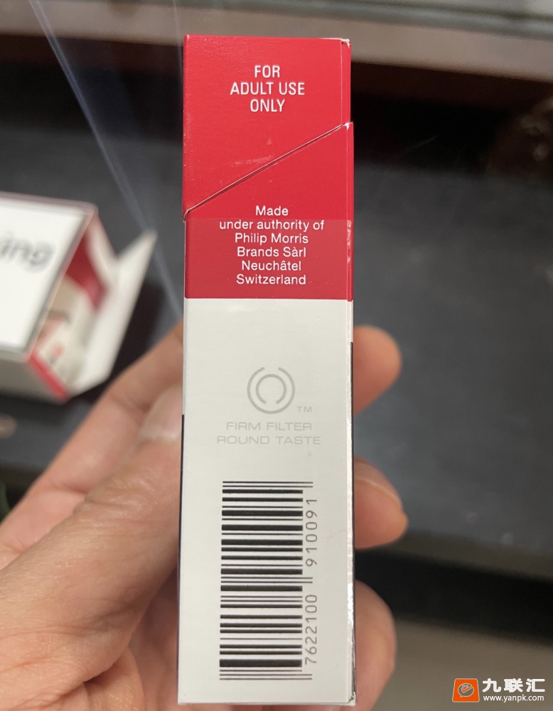 万宝路硬红亚太欧盟还是半岛的