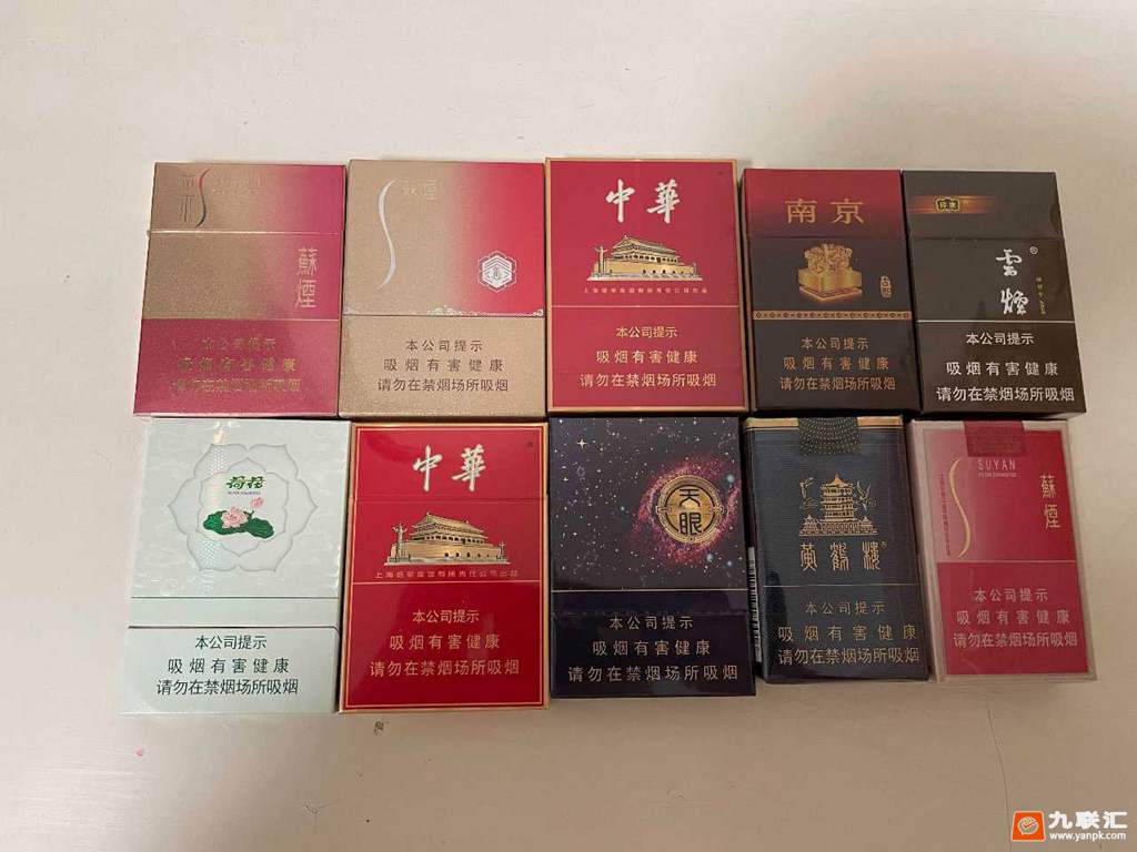 抽来抽去还是粗支烟比较适合-晒烟场-第1页-九联汇 - 【烟网】