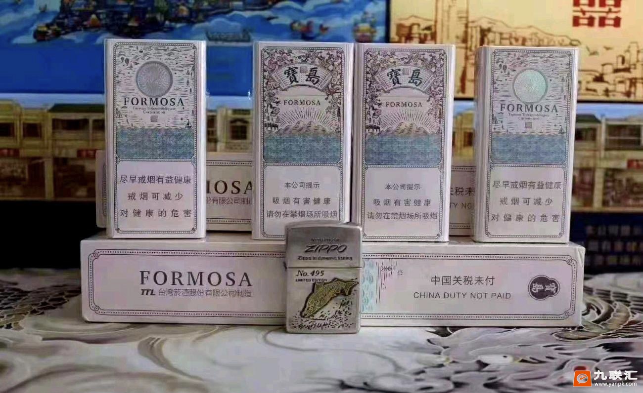 台湾宝岛有抽过的烟友吗?味道咋样?