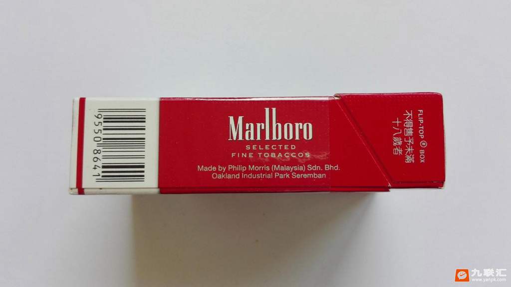 万宝路(硬红)台湾警示图版-九联汇