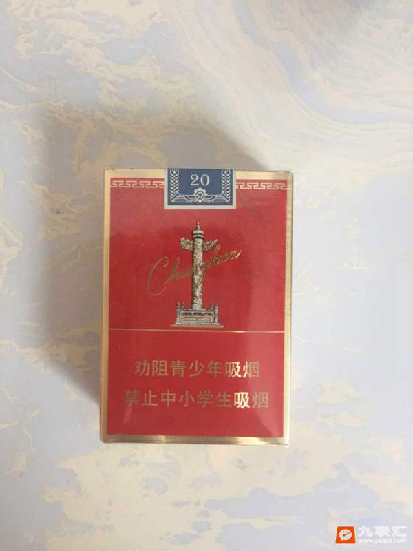 中华金短支本公司提示版