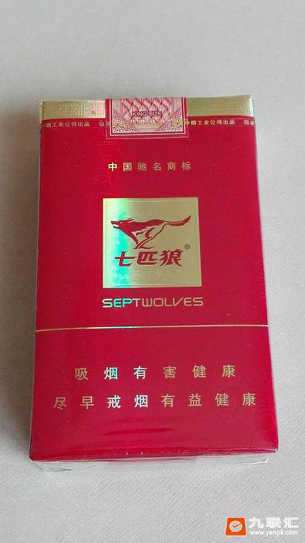 七匹狼软红省外小字版品鉴