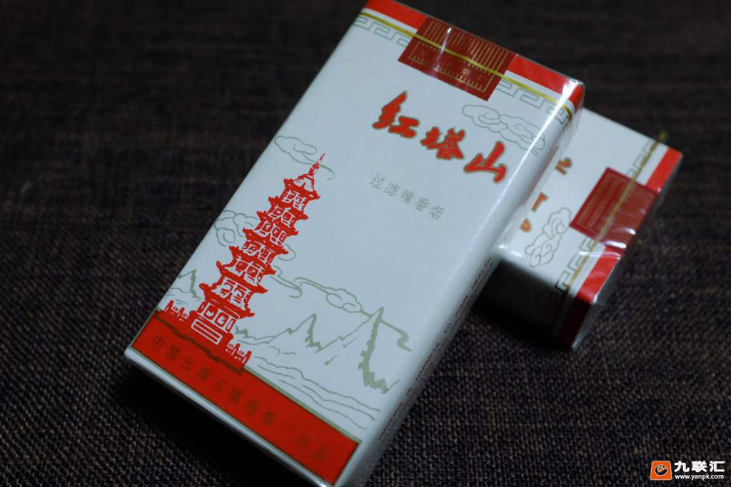 软红塔山褚氏香烟一代人的经典记忆