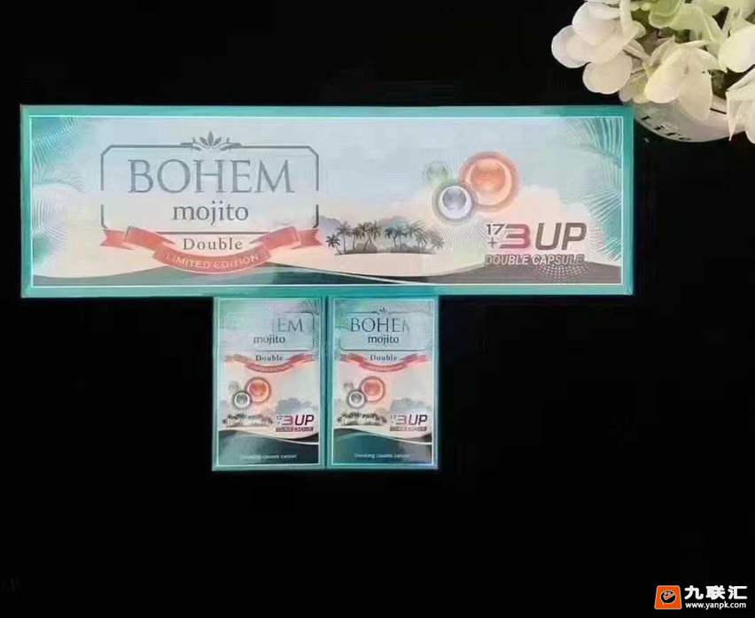 宝恒17支经典鸡尾酒爆珠和3支草莓双爆