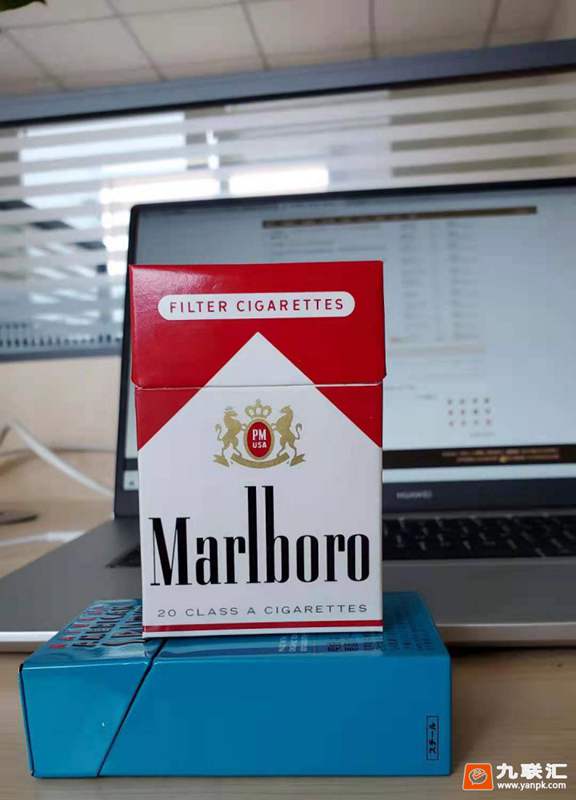 细品美短硬红万宝路-九联汇