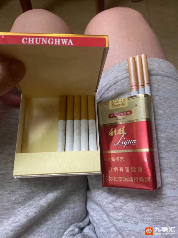 方中华&利群软红利-晒烟场-第1页-九联汇 - 【烟网】