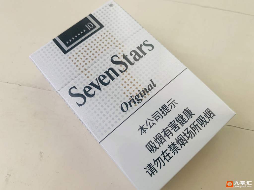 中免银灰七星最近疯狂的涨价