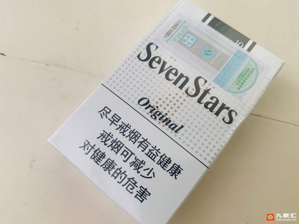 中免银灰七星最近疯狂的涨价