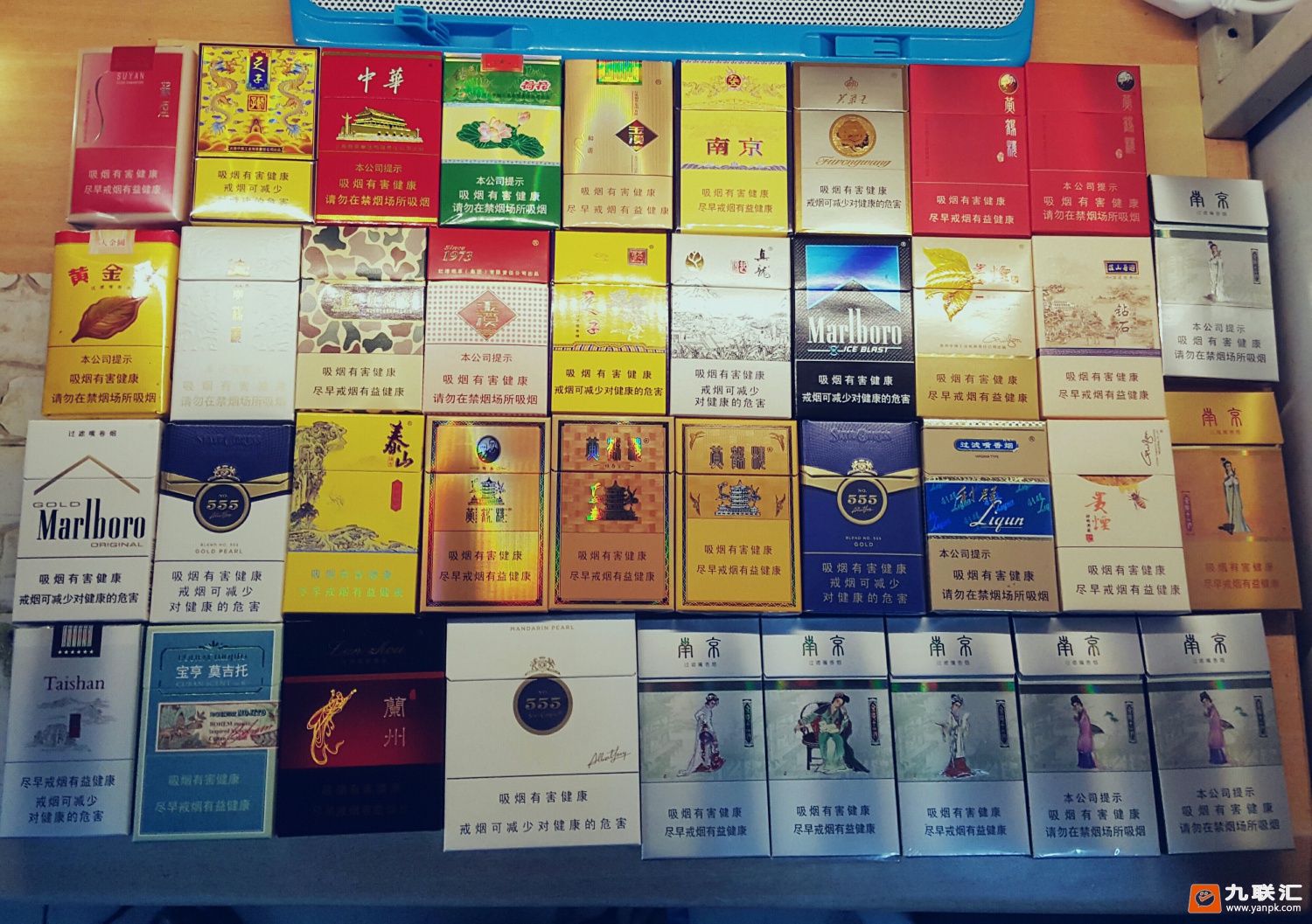 1楼回复该信息君悦2021-07-16大彩,和谐,大苏,都是好烟