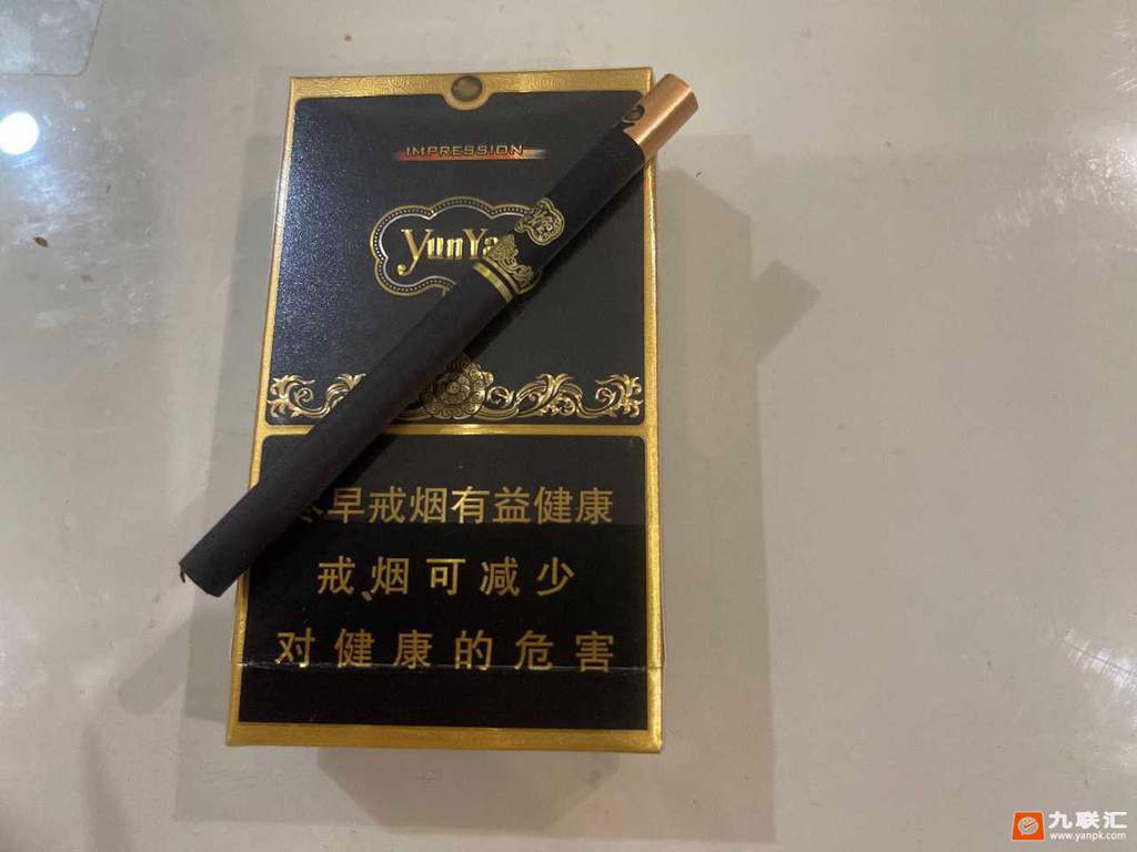 黑金刚香烟多少钱图片